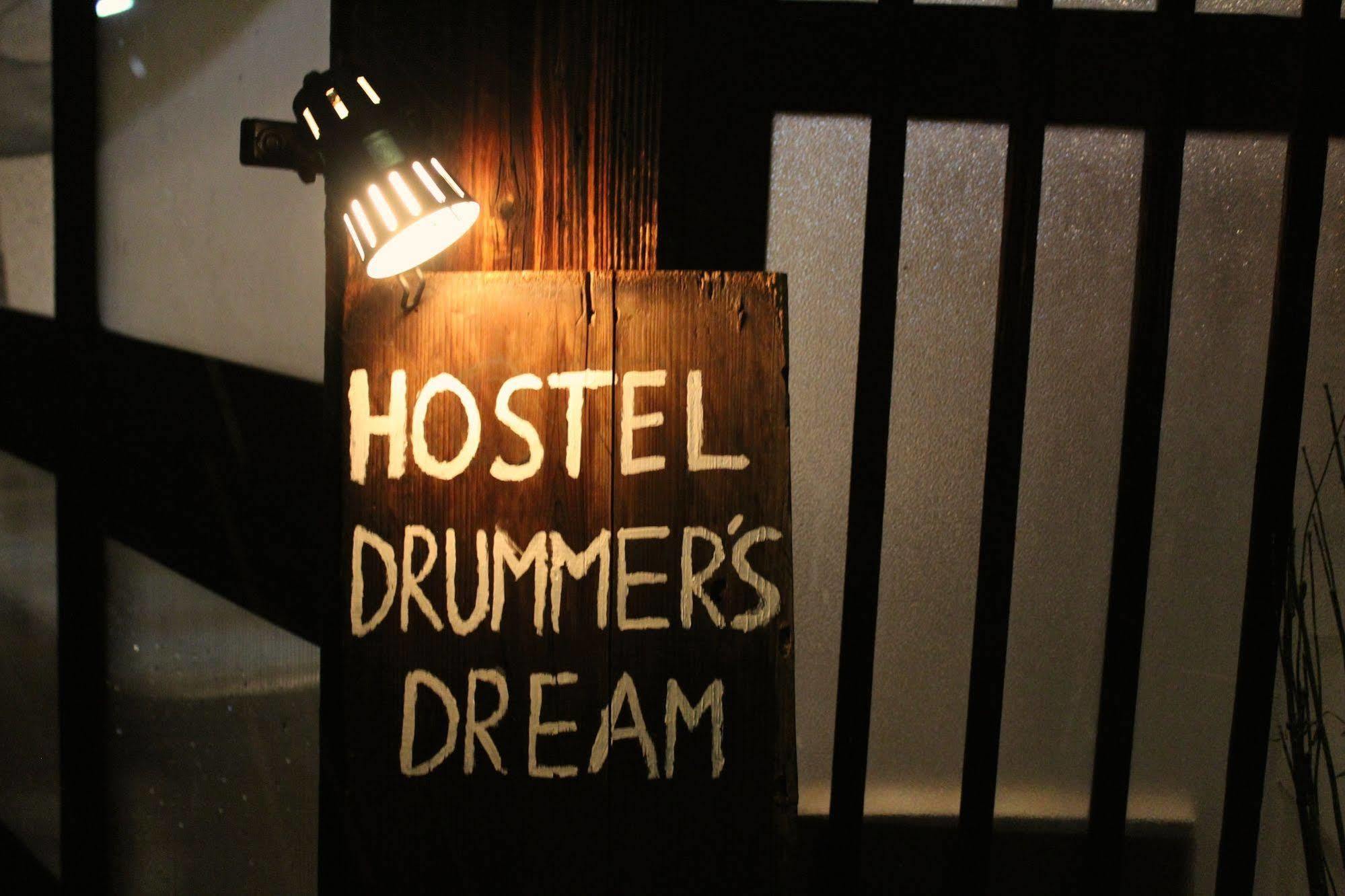 Osaka Guest House Drummer'S Dream Сакаи Екстериор снимка